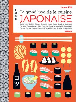 Le grand livre de la cuisine asiatique